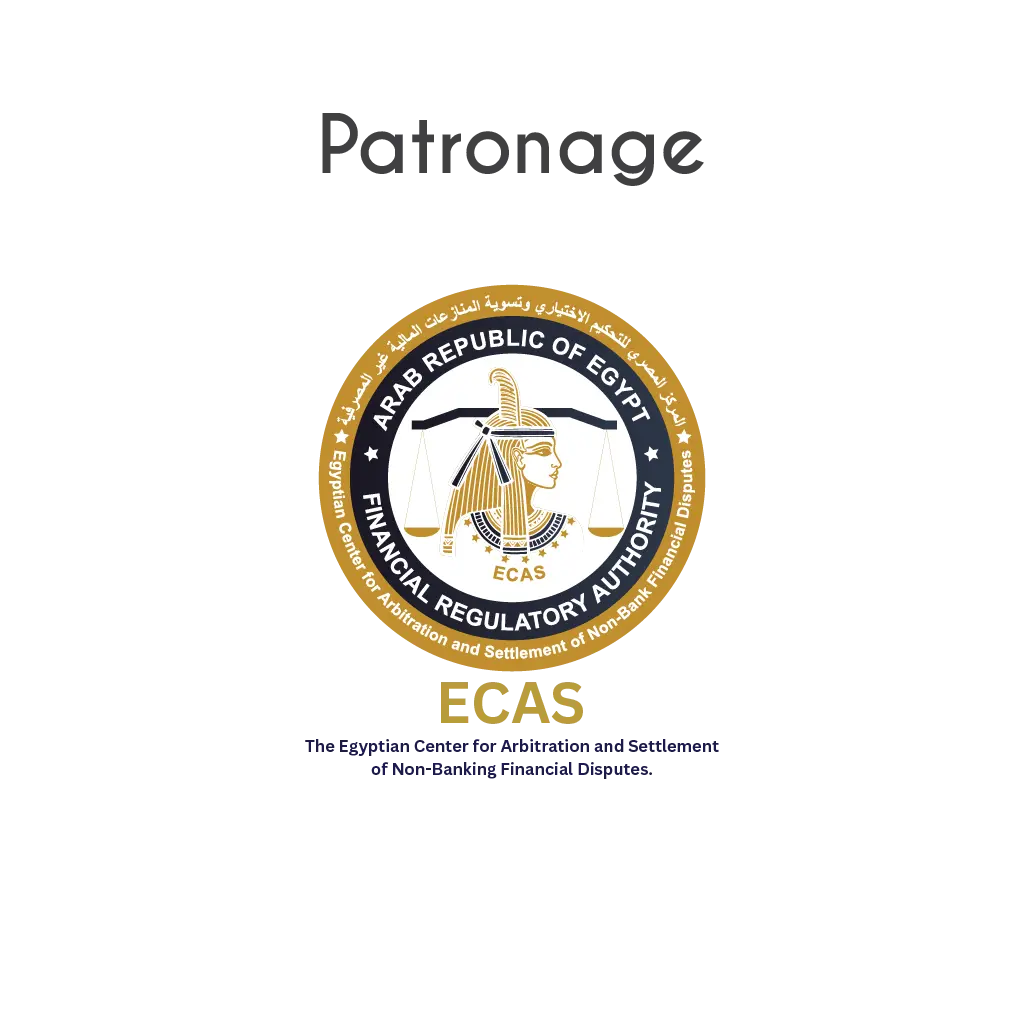 The Egyptian Center for Arbitration and Settlement of Non-Banking Financial Disputes.