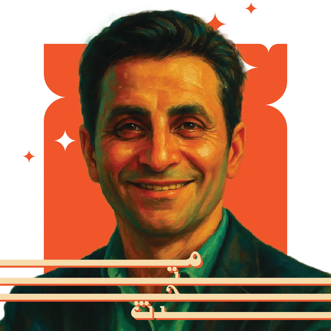 Dr. Mohamed Elhossary on of the GRC Summit Egypt speakers