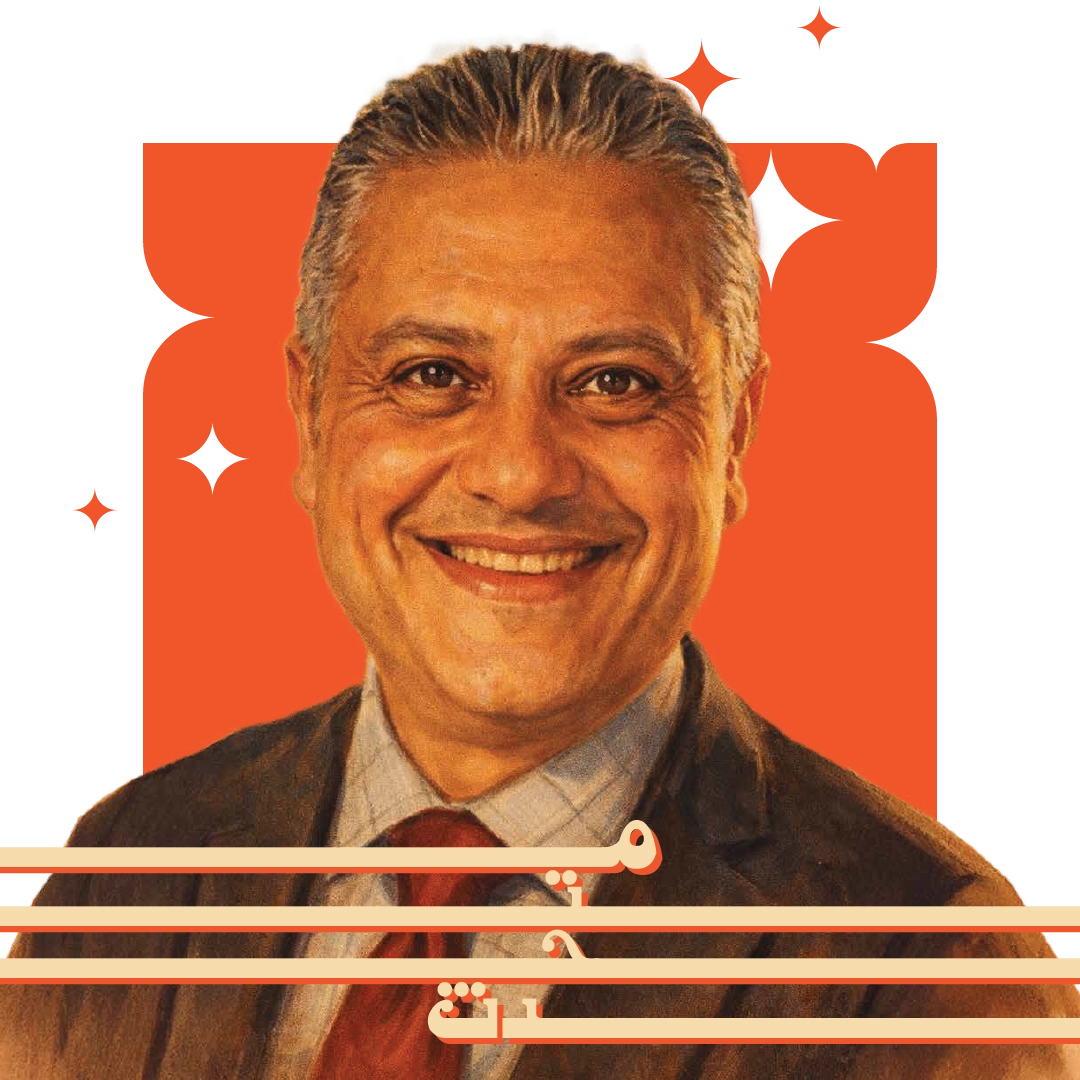 Ihab Edward Morcos is one of the GRC Summit Egypt 2026 Speakers