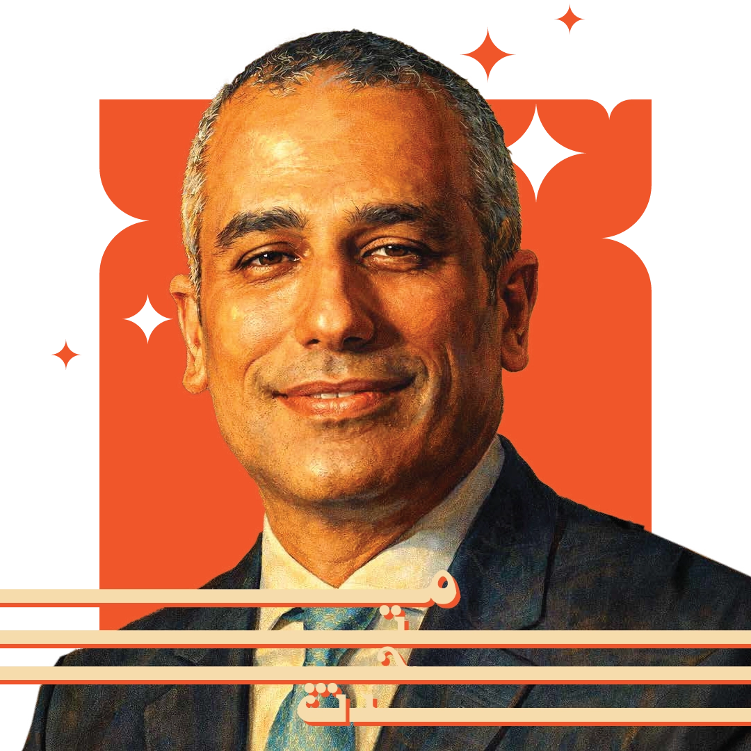 Mohamed Abou El-Saoud is one of the GRC Summit Egypt 2026 Speakers