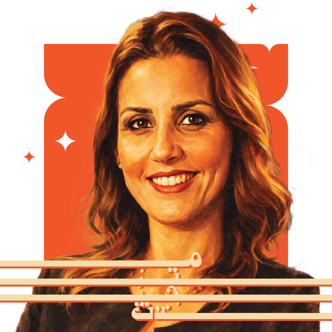 HebaTallah ElWatidy is one of the GRC Summit Egypt 2026 Speakers