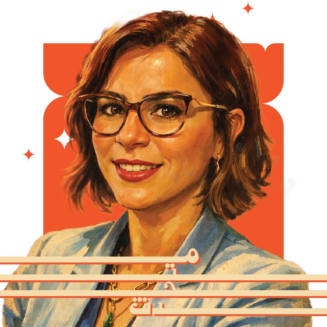 Mai abdin is one of the GRC Summit Egypt 2026 Speakers