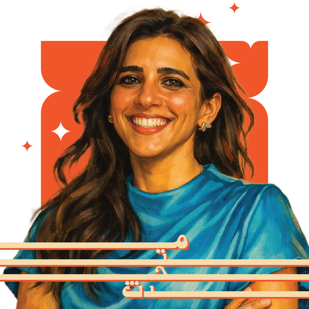 Sara Aziz is one of the GRC Summit Egypt 2026 Speakers